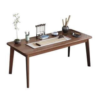 实木书法桌家用写字台书房书桌新中式国学桌书画桌毛笔字学习桌