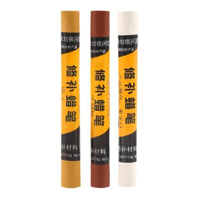 [2件9折]家具修补蜡笔划痕填充