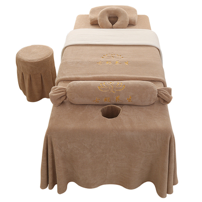 美容床罩四件套高级美容院专用按摩床单推拿新款网红床品spa床套