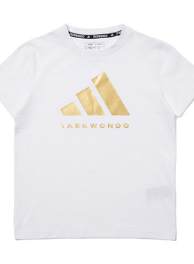 adidas阿迪达斯夏季儿童透气简约运动休闲短袖adiCLTS24TKT-WG