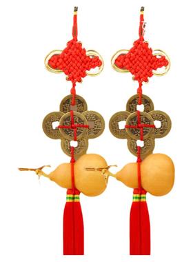 珍如意天然葫芦门对门五帝钱挂件