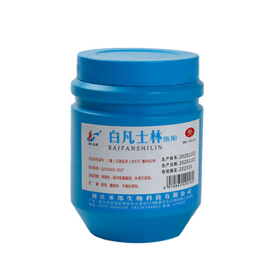 白凡士林500克面塑手油防粘黏土橡皮泥搓手油面塑面团面人雕刻刀