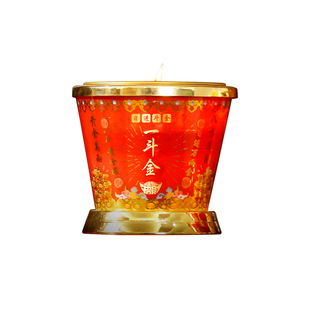 一桶财88小时酥油灯家用供奉财神爷招财进宝灯专用蜡烛日进斗金