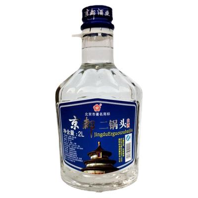 北京52度清香型纯粮白酒二锅头