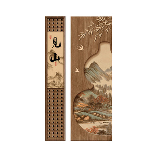 宋代美学葫芦挂画入户正对门玄关装饰画中式客厅走廊过道山水壁画