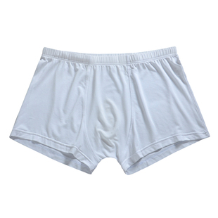 宜而爽男内裤正品薄款莫代尔男士纯色中腰平脚裤大码四角裤DM434N