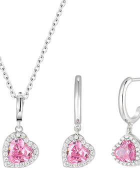 流光溢彩粉色爱心项链吊坠