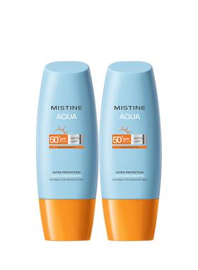 Mistine小黄帽防晒霜隔离40ml*2
