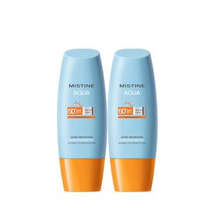 Mistine蜜丝婷小黄帽面部防晒霜防晒乳清爽隔离40ml×2瓶SPF50+