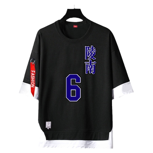 灌篮高手陵南队鱼住纯仙道彰中袖短袖t恤衫男女宽松五分袖球衣服