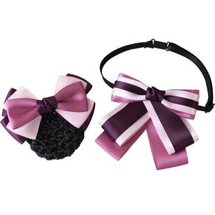 新款领结女邮政工商银行电信柜员领花套装玫红职业头花盘头发网兜