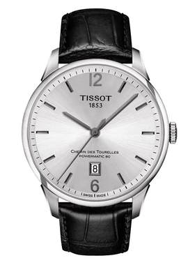 【自营】Tissot天梭手表男 商务钢带机械男表T099.407.16.037.00