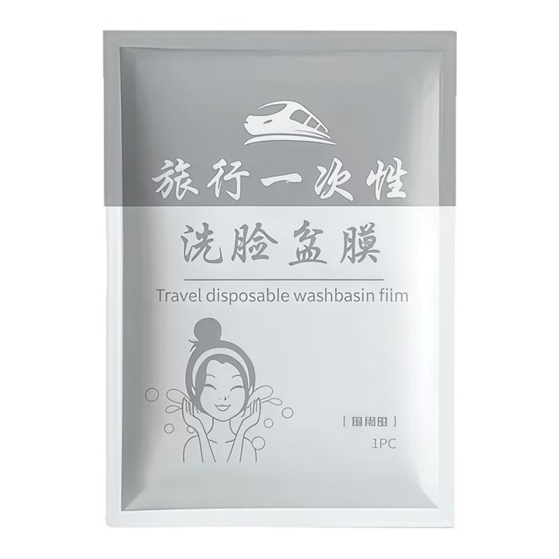 便携式旅行一次性隔脏膜住酒店洗脸盆膜洗手水池套洗衣服隔菌用膜