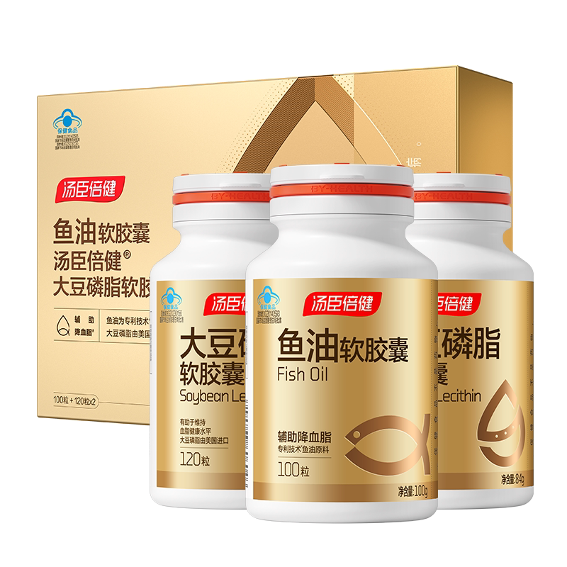 汤臣倍健鱼油礼盒双效降血脂