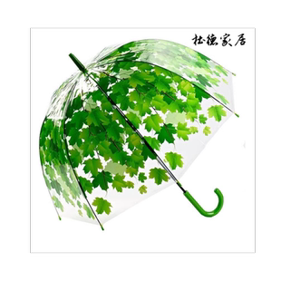 个性创意树叶透明伞 小清新长柄伞 拱形枫叶雨伞 蘑菇公主伞