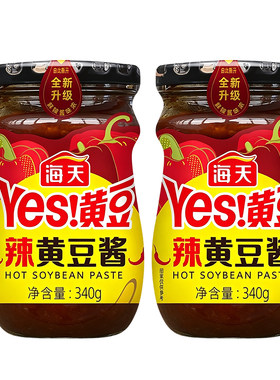 海天辣黄豆酱340g*3拌饭拌面