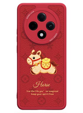 新年印花小马适用oppoA3Pro手机壳A3 5G新款A3iPlus保护套oppo小羊皮硅胶红色2026马年过年全包防摔男35女软