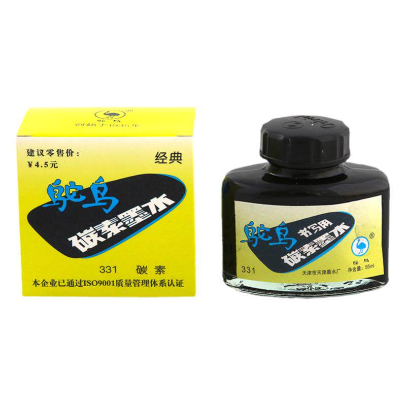 鸵鸟312 313 314练字纯蓝 蓝黑钢笔非碳素墨水331碳素墨水正品