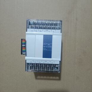 溢价-信捷PLC扩展模块,型号XC-E16YR,成色95新,为