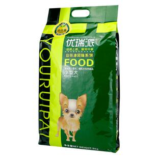 优瑞派狗粮5kg 小型犬幼犬专用犬主粮 泰迪/贵宾/吉娃娃犬粮10斤