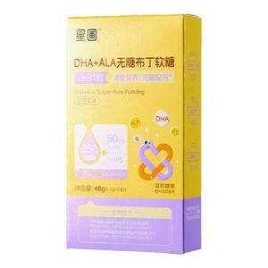 星圃DHA布丁软糖无腥高含量