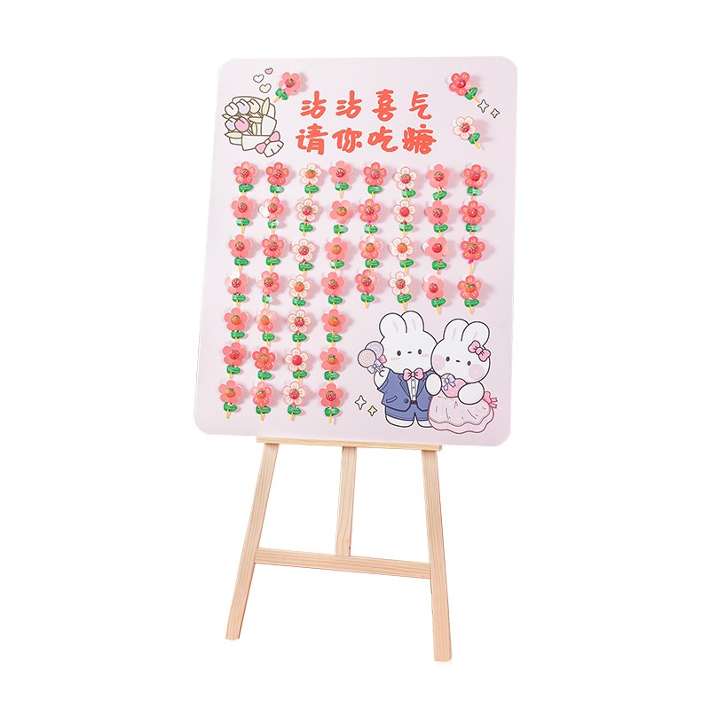 送你一枝花棒棒糖装饰卡纸30枚