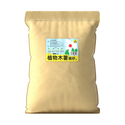瑞多格木薯猫砂10斤不粘底近无尘