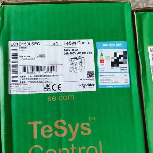 【议价-可维修】  LC1D150EC 接触器 /均有货