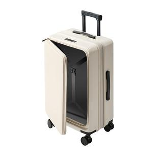 2025新款行李箱20寸可登机拉杆箱结实耐用加厚大容量密码旅行箱子