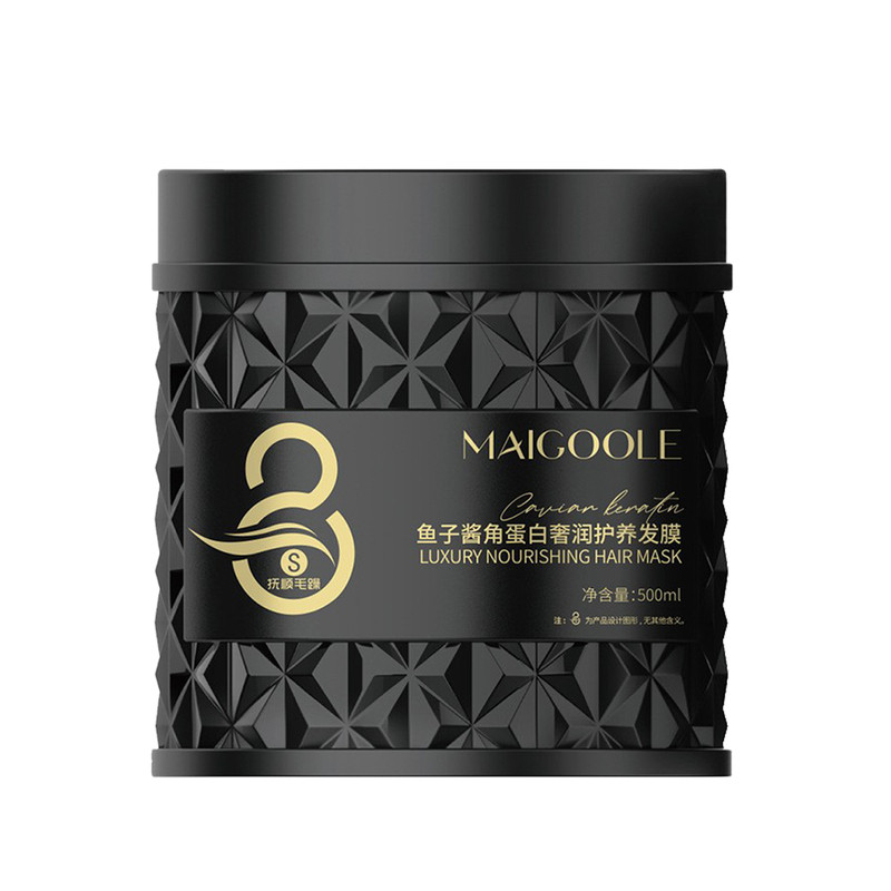 小罐护鱼子酱发膜顺滑补水蚕丝蛋白修复还原酸营养膏受损发质专用