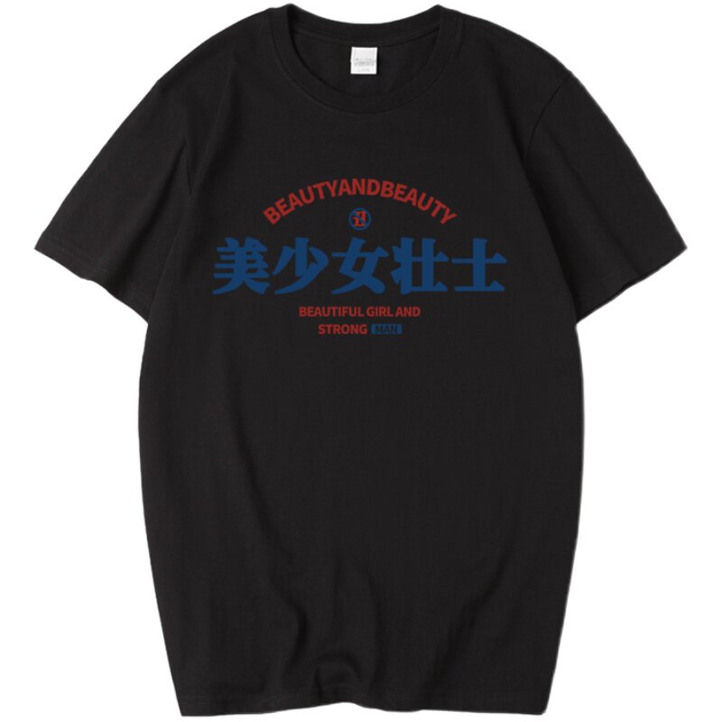 国潮趣味恶搞怪美少女壮士T恤短袖宽松体恤上衣服半袖闺蜜装夏季