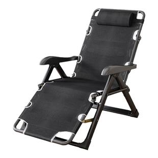 躺椅折叠午休睡椅办公室沙滩椅成人休闲靠椅夏天老人家用逍遥宿舍