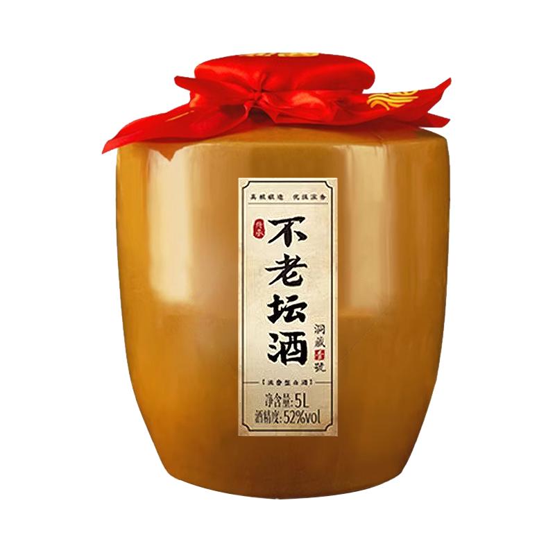 不老坛粮食酒洞藏酒5L陶坛浓香
