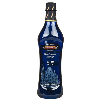 高域蓝柑薄荷玫瑰焦糖果露饮品