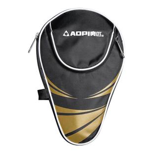 奥匹乒乓球拍套拍包乒乓球专用包大容量球袋包高级乒乓球拍拍袋子