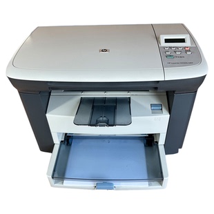 HP惠普m1005复印一体机多功能家用办公小型学生A4黑白激光打印机