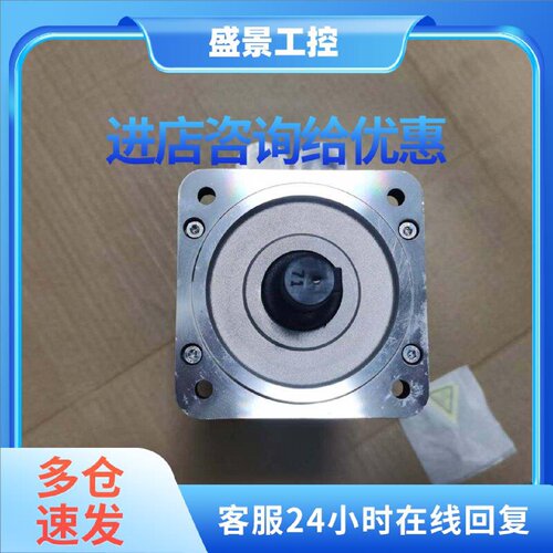 议价8LSA44.DA030D100-3 贝加莱电机大量现货实拍顺丰包邮优惠议