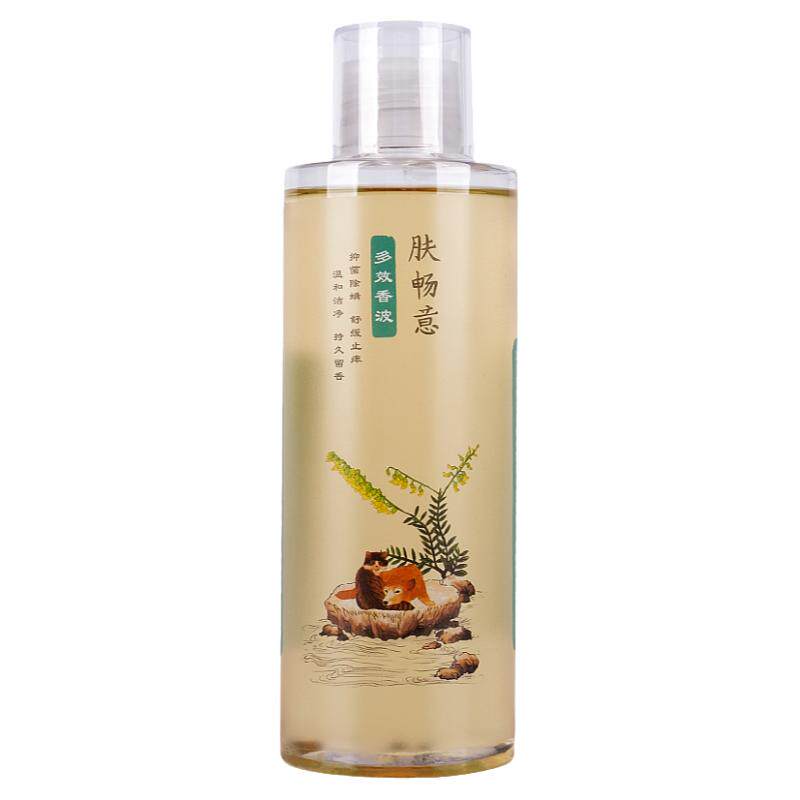 宠物药浴除臭止痒皮肤病专用香波