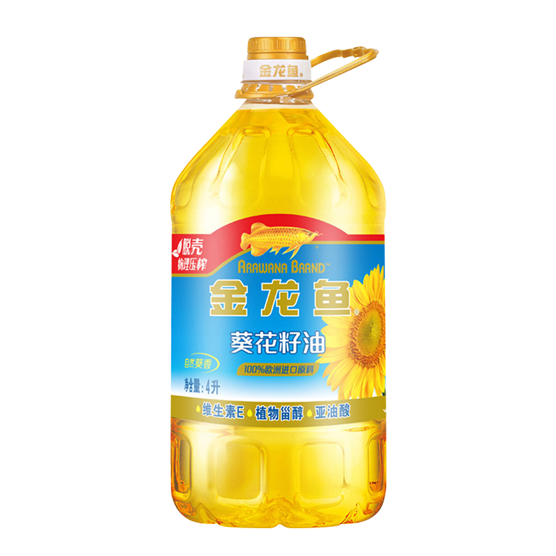 金龙鱼自然葵香葵花籽油4L券后39.9元包邮