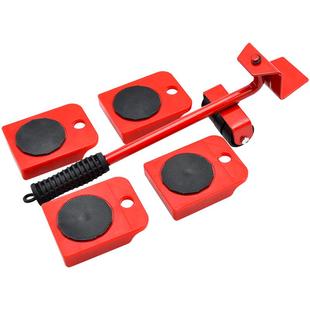 搬重物搬家神器万向轮多功能移动器滑轮挪床搬运家具大件省力工具