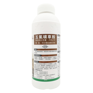 富田超杰五氟磺草胺水稻田除草剂