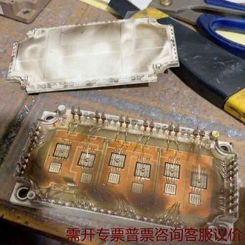 fs75r12ke3g正付极有一组拆断丝了模块维修 议价