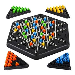 儿童连锁三角棋亲子互动皮筋旗桌面游戏思维训练双人棋类益智玩具