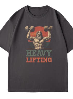 HEAVY LIFTING大重量训练T恤 | 宙斯举铁复古印花 硬核健身短袖