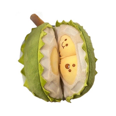 可剥榴莲毛绒玩具可拆卸玩偶创意解压抱枕儿童生日520礼物男女生