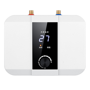 新款AOSIDIFU小厨宝热水器即热小型台下速热储水式家用厨房热水宝