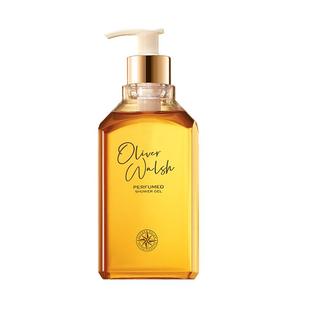 Oliver Walsh高定植萃香氛沐浴露320ml伪体香持久留香