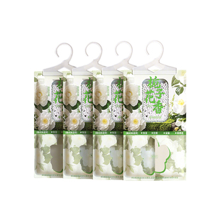 除湿袋干燥剂房间室内学生宿舍衣柜去吸湿水防潮防霉包生石灰神器