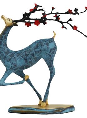 新中式纯铜梅花鹿摆件家居酒柜装饰品客厅玄关工艺品招财开业送礼