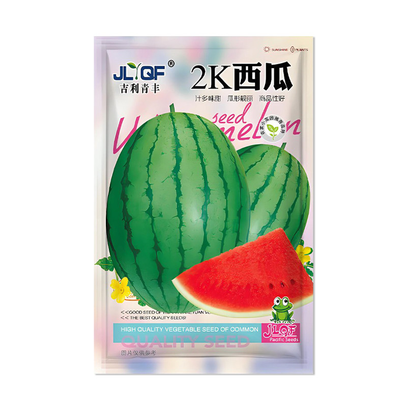吉利青丰2K西瓜种子小西瓜